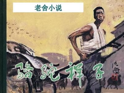 黄台免费用app入口